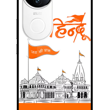 Jai Shree Ram Hindu iQOO Z10R 5G Metal Case Back Cover by Casekaro