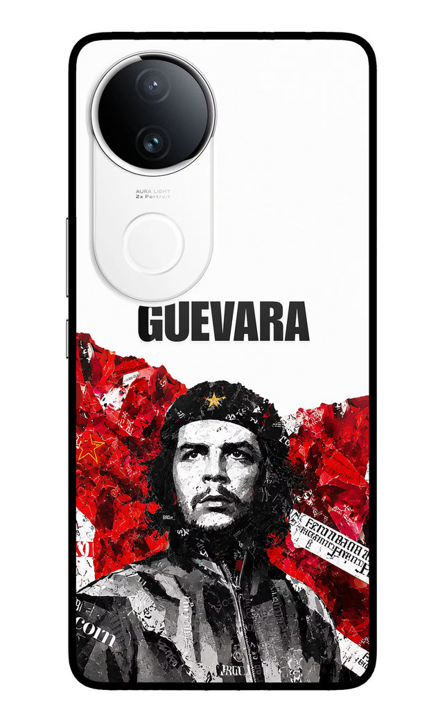 Che Guevara Revolution iQOO Z10R 5G Metal Case Back Cover by Casekaro
