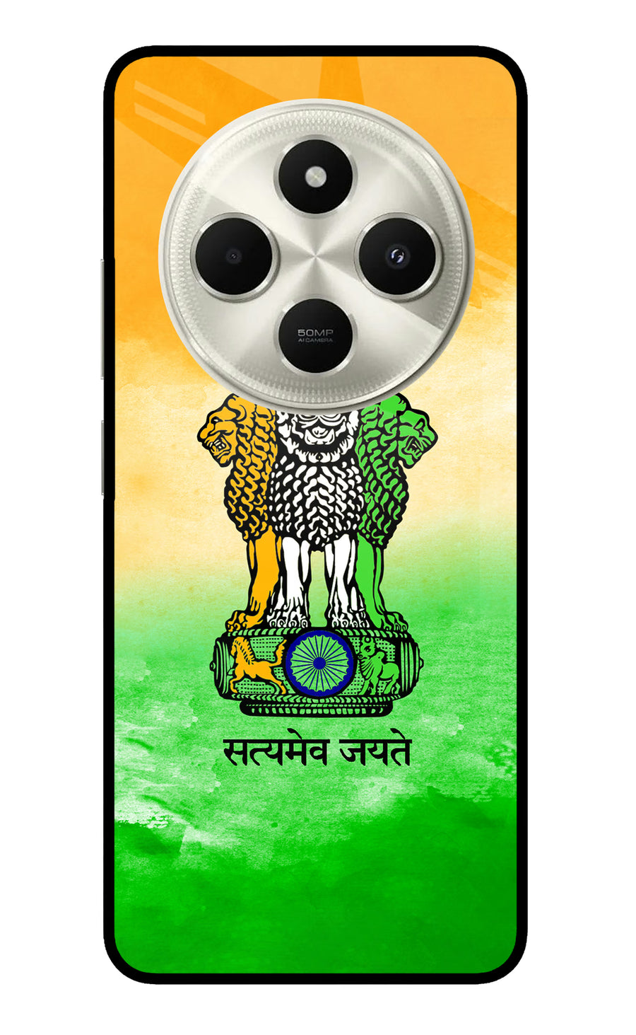 Satyamev Jayate Flag Poco C75 5G Back Cover, Metal case