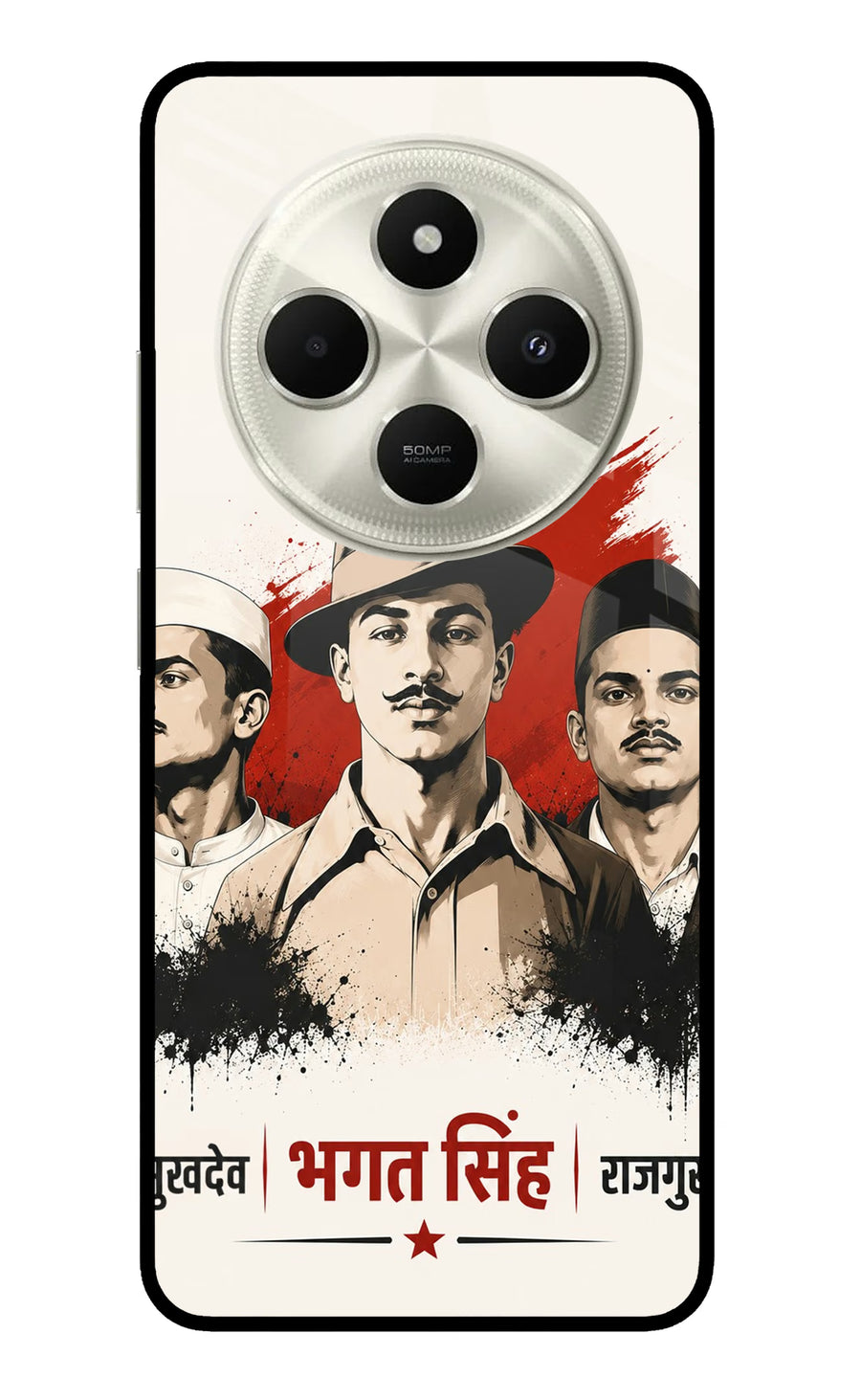 Bhagat Singh Trio Poco C75 5G Back Cover, Metal case