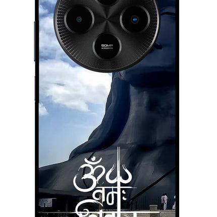Om Namah Shivay Poco M7 5G Metal Case Back Cover by Casekaro