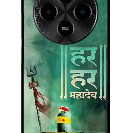Har Har Mahadev Shivling Poco M7 5G Metal Case Back Cover by Casekaro