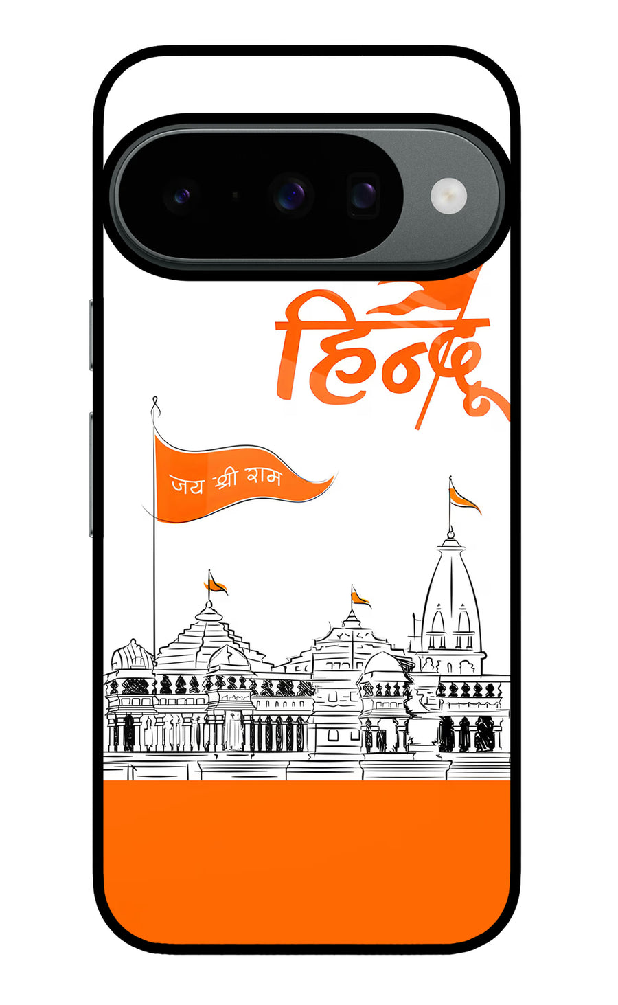 Jai Shree Ram Hindu Google Pixel 10 Back Cover, Metal case