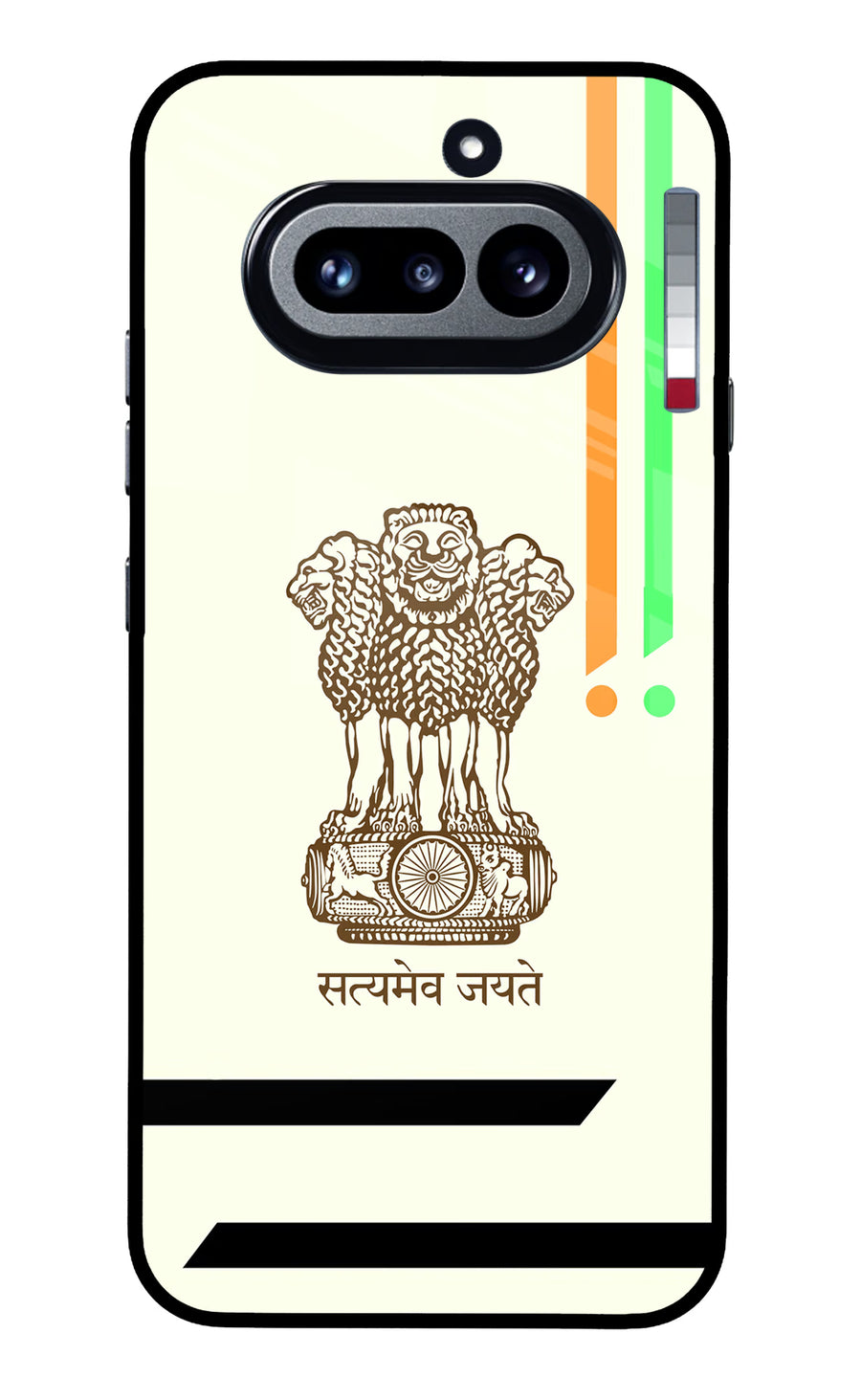 Satyamev Jayate Brown Logo Nothing Phone 4a Back Cover, Metal case