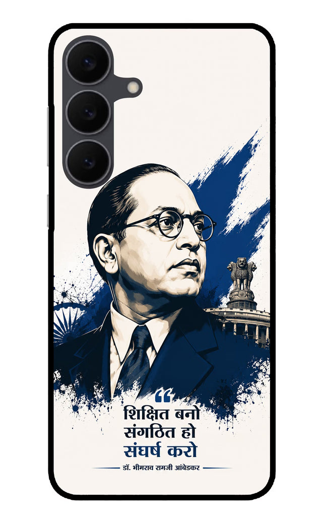 Dr. Ambedkar Visionary Samsung S25 FE 5G Metal Case Back Cover by Casekaro
