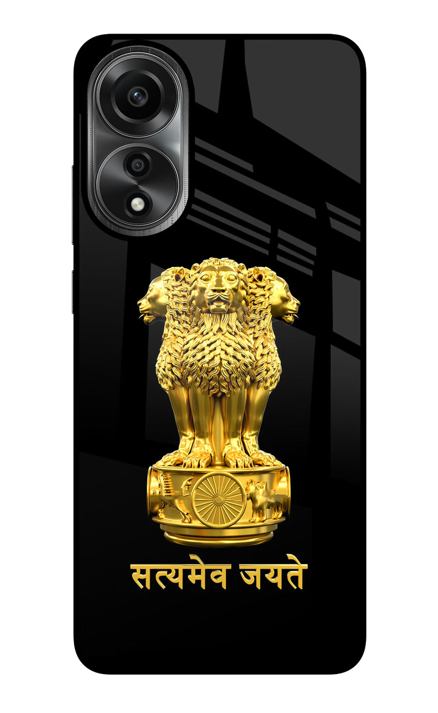 Satyamev Jayate Golden Oppo A78 4G Back Cover, Metal case