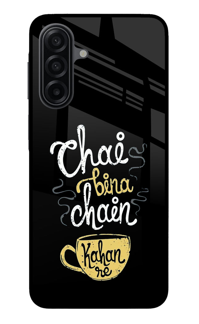 Chai Bina Chain Kaha Re Samsung M17 5G Metal Case Back Cover by Casekaro