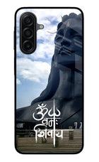 Om Namah Shivay Samsung M17 5G Metal Case Back Cover by Casekaro