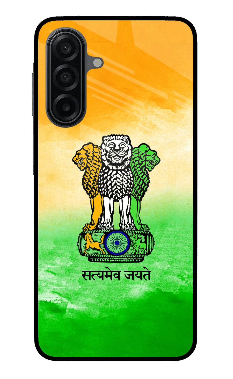 Satyamev Jayate Flag Samsung M17 5G Back Cover, Metal case