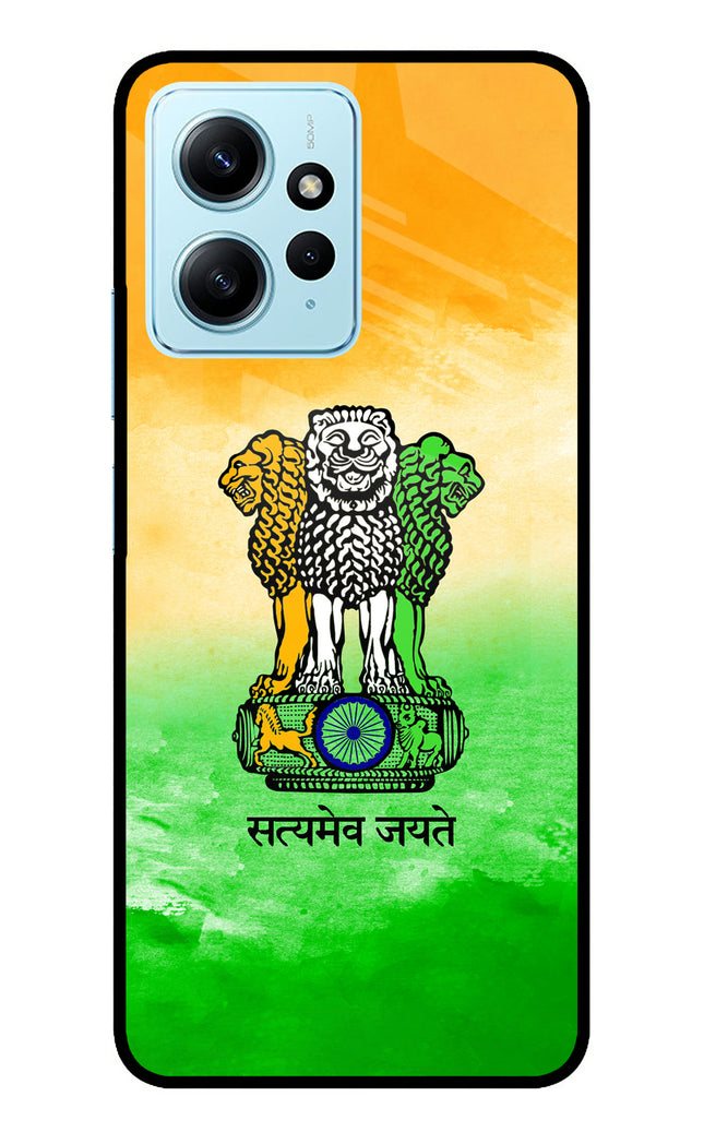 Satyamev Jayate Flag Redmi Note 12 4G Metal Case Back Cover by Casekaro