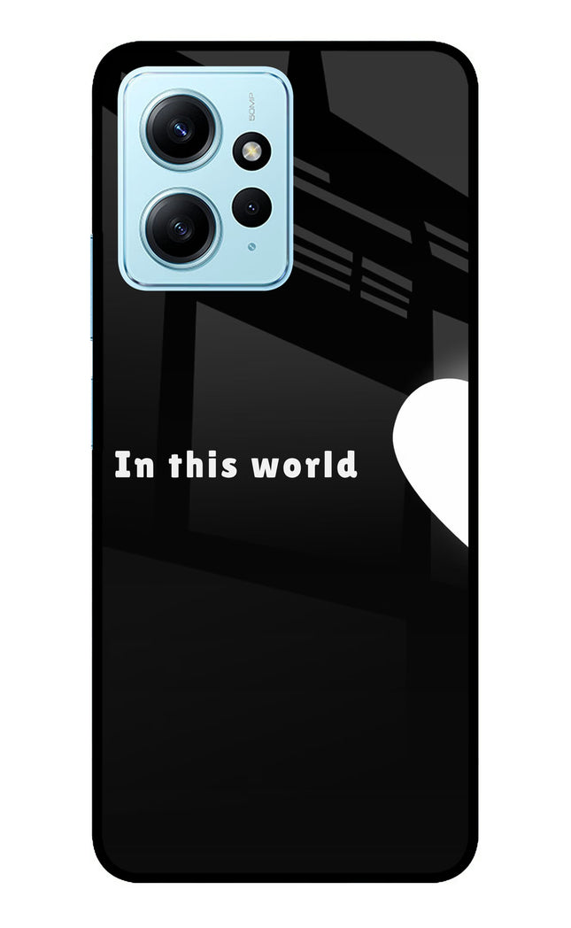 This World Redmi Note 12 4G Metal Case Back Cover by Casekaro