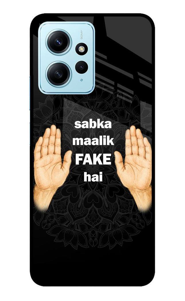 Sabka Malik Fake Redmi Note 12 4G Metal Case Back Cover by Casekaro