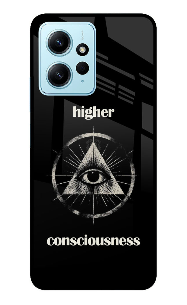 Illuminati Eye Redmi Note 12 4G Metal Case Back Cover by Casekaro