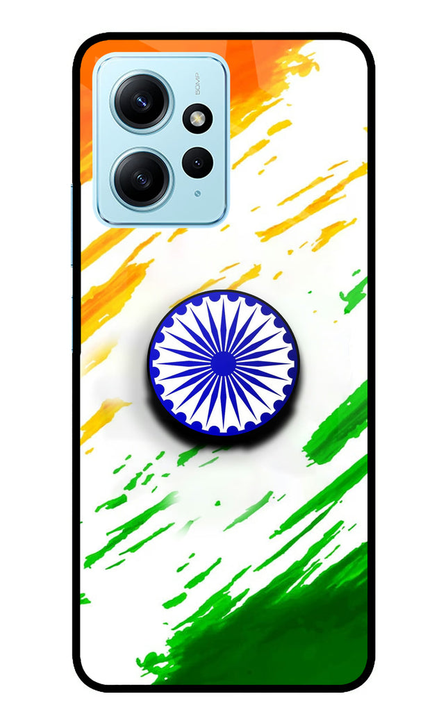 Indian Flag Ashoka Chakra Redmi Note 12 4G Pop Case by Casekaro