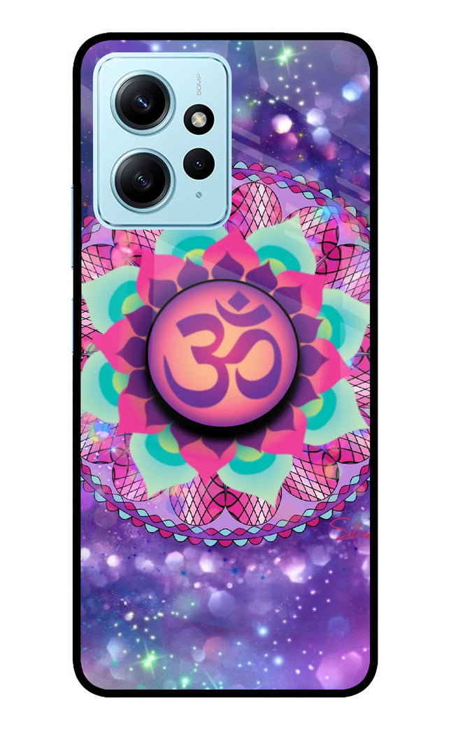 Om Purple Redmi Note 12 4G Pop Case by Casekaro