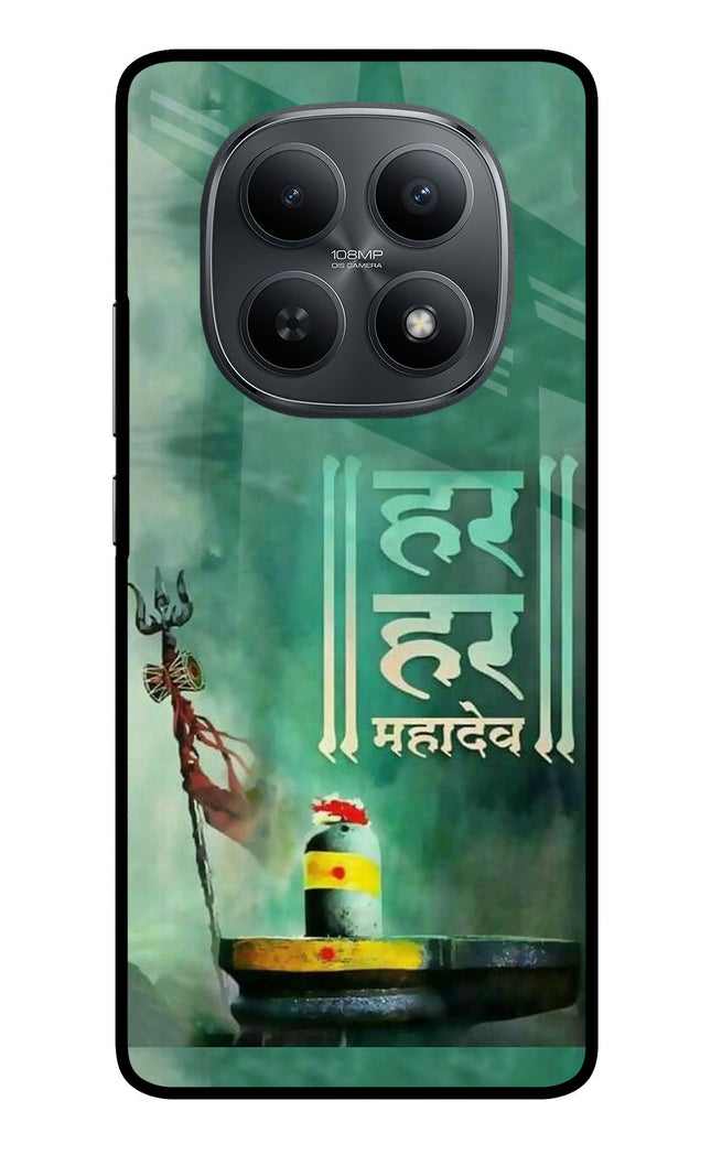 Har Har Mahadev Shivling Redmi Note 15 5G Metal Case Back Cover by Casekaro