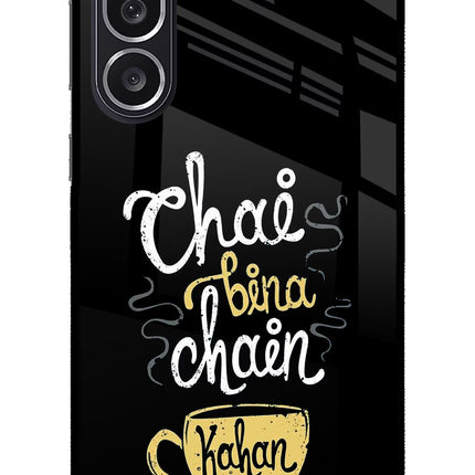 Chai Bina Chain Kaha Re Samsung M36 5G Metal Case Back Cover by Casekaro