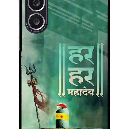 Har Har Mahadev Shivling Samsung M36 5G Metal Case Back Cover by Casekaro