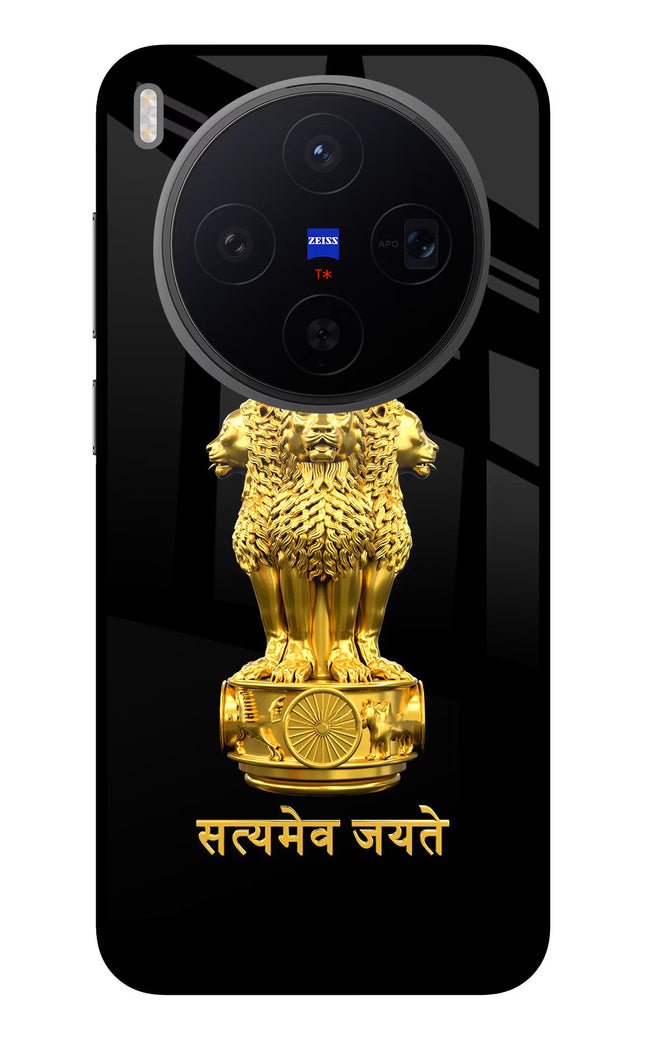 Satyamev Jayate Golden Vivo X300 Metal Case Back Cover by Casekaro