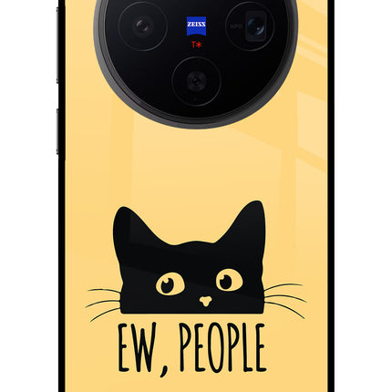 Ew People Catitude Vivo X300 Metal Case Back Cover by Casekaro