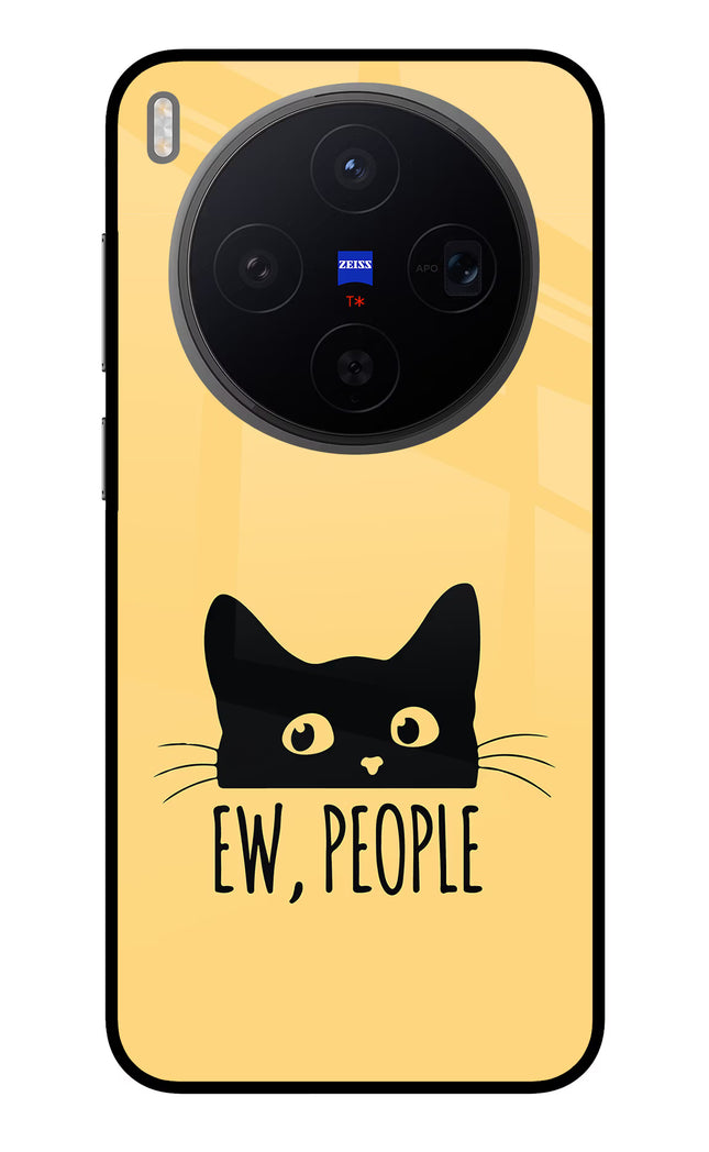 Ew People Catitude Vivo X300 Metal Case Back Cover by Casekaro