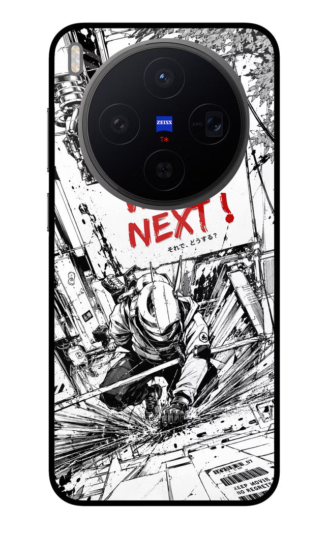 Who's Next Vivo X300 Metal Case Back Cover by Casekaro