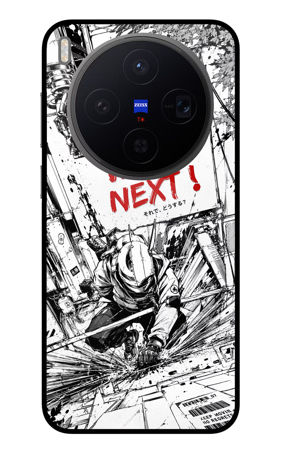 Who's Next Vivo X300 Back Cover, Metal case