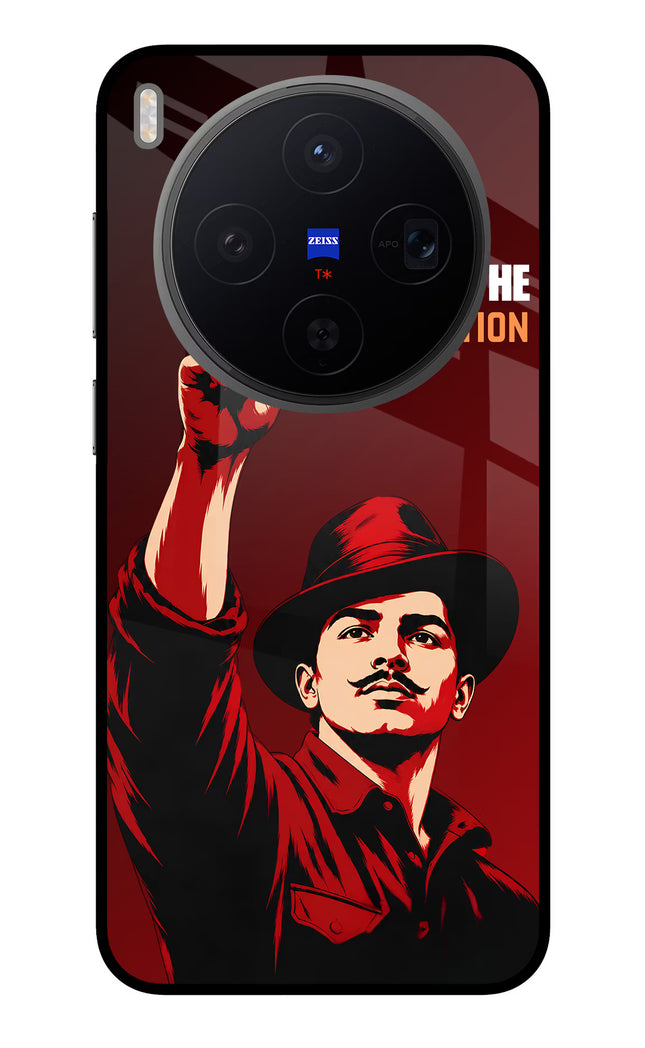 Bhagat Singh Revolution Vivo X300 Metal Case Back Cover by Casekaro