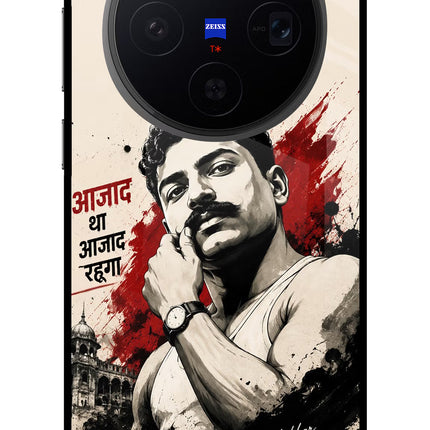 Chandrashekhar Azad Fearless Vivo X300 Metal Case Back Cover by Casekaro