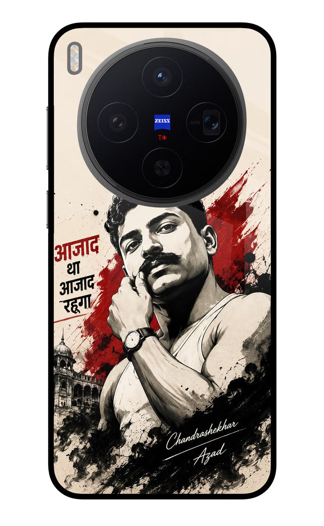 Chandrashekhar Azad Fearless Vivo X300 Metal Case Back Cover by Casekaro