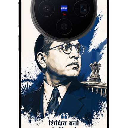 Dr. Ambedkar Visionary Vivo X300 Metal Case Back Cover by Casekaro