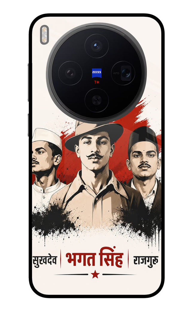 Bhagat Singh Trio Vivo X300 Metal Case Back Cover by Casekaro