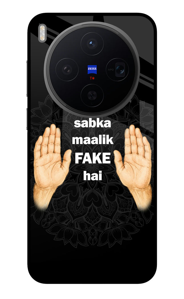 Sabka Malik Fake Vivo X300 Metal Case Back Cover by Casekaro