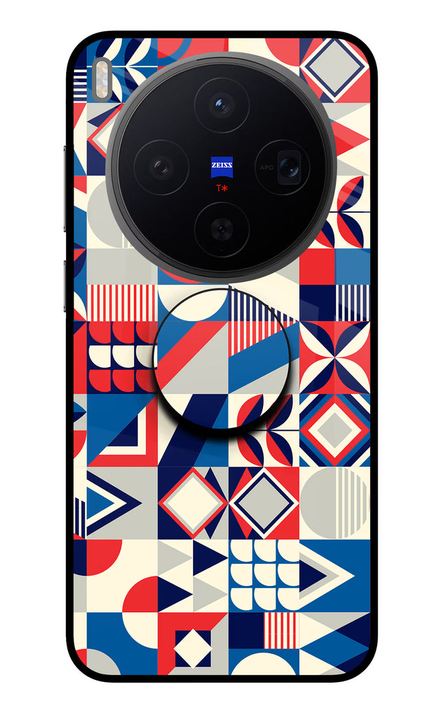 Colorful Pattern Vivo X300 Pop Case by Casekaro