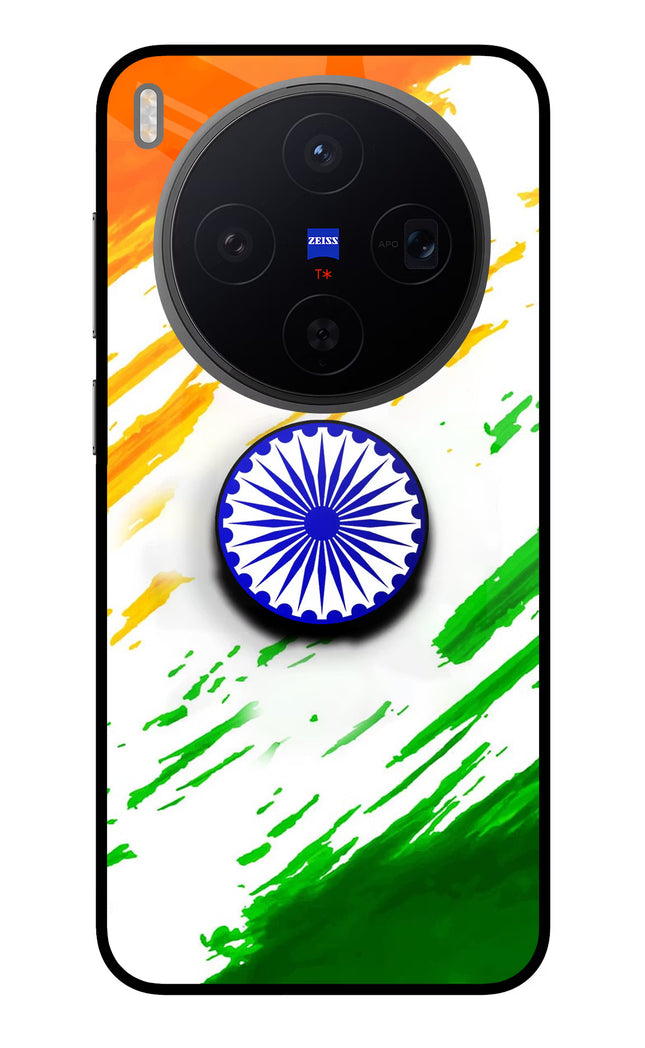 Indian Flag Ashoka Chakra Vivo X300 Pop Case by Casekaro