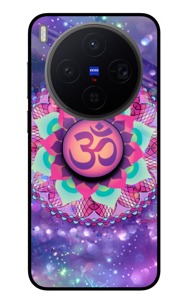 Om Purple Vivo X300 Pop Case by Casekaro