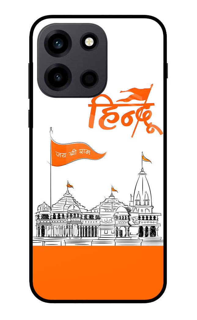 Jai Shree Ram Hindu OnePlus Nord 6 Metal Case Back Cover by Casekaro
