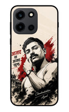 Chandrashekhar Azad Fearless OnePlus Nord 6 Metal Case Back Cover by Casekaro