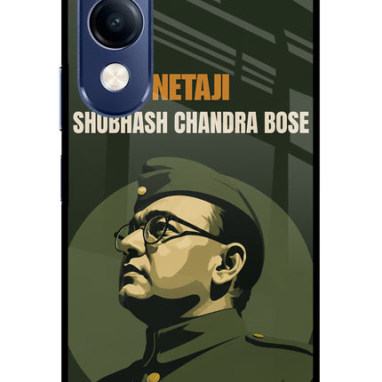Netaji Legacy Vivo T4 Lite 5G Metal Case Back Cover by Casekaro