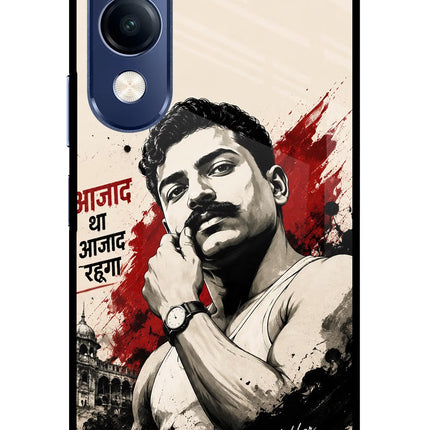 Chandrashekhar Azad Fearless Vivo T4 Lite 5G Metal Case Back Cover by Casekaro
