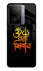 Om Namah Shivay iQOO Z7s 5G Metal Case Back Cover by Casekaro