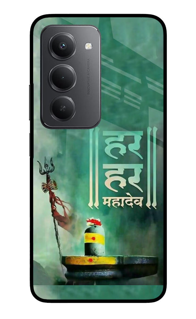 Har Har Mahadev Shivling Redmi 15 5G Metal Case Back Cover by Casekaro