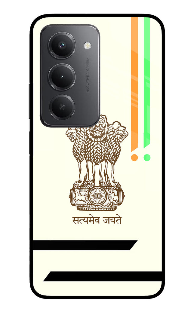 Satyamev Jayate Brown Logo Redmi 15 5G Metal Case Back Cover by Casekaro