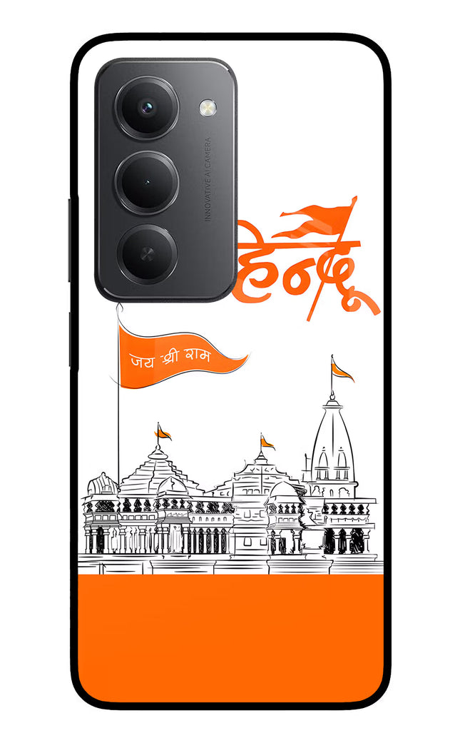 Jai Shree Ram Hindu Redmi 15 5G Metal Case Back Cover by Casekaro