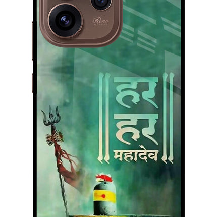 Har Har Mahadev Shivling Oppo Reno15 Pro 5G Metal Case Back Cover by Casekaro