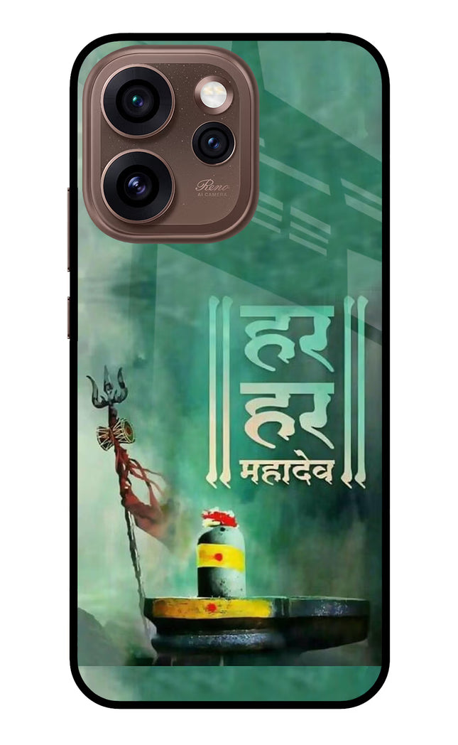 Har Har Mahadev Shivling Oppo Reno15 Pro 5G Metal Case Back Cover by Casekaro