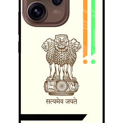 Satyamev Jayate Brown Logo Oppo Reno15 Pro 5G Metal Case Back Cover by Casekaro