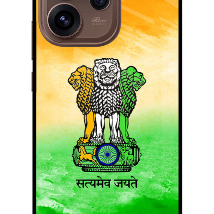 Satyamev Jayate Flag Oppo Reno15 Pro 5G Metal Case Back Cover by Casekaro