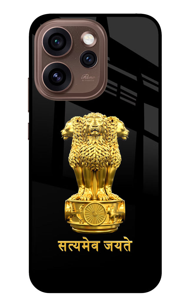 Satyamev Jayate Golden Oppo Reno15 Pro 5G Metal Case Back Cover by Casekaro
