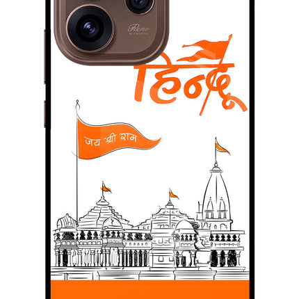 Jai Shree Ram Hindu Oppo Reno15 Pro 5G Metal Case Back Cover by Casekaro
